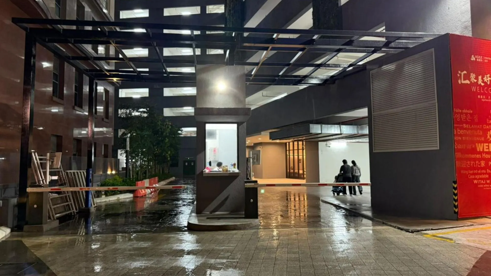 Agile Family Apartment Kl Kuala Lumpur